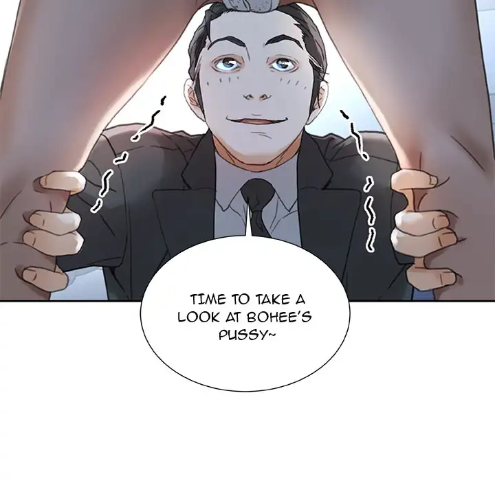 Office Ladies chapter 12 page 17