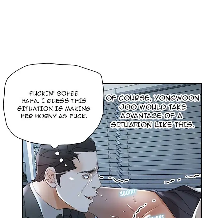 Office Ladies chapter 12 page 59
