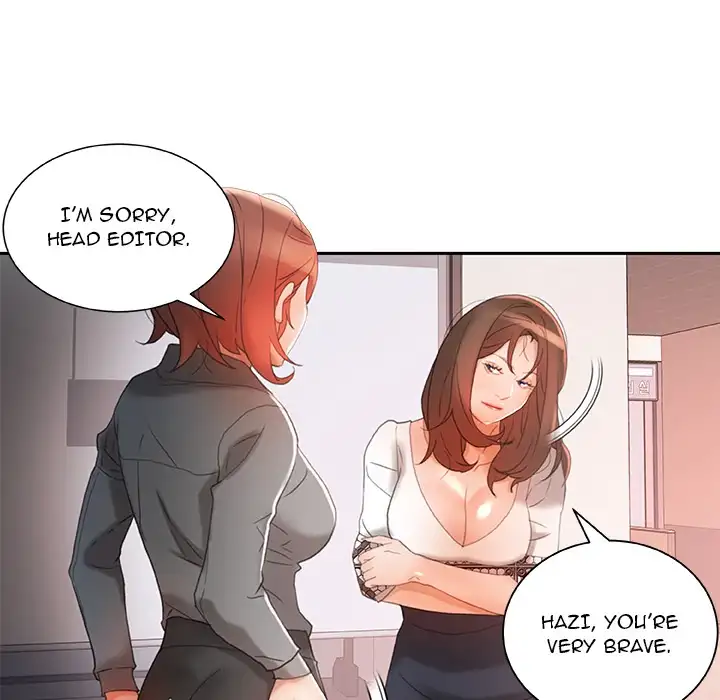 Office Ladies chapter 14 page 12