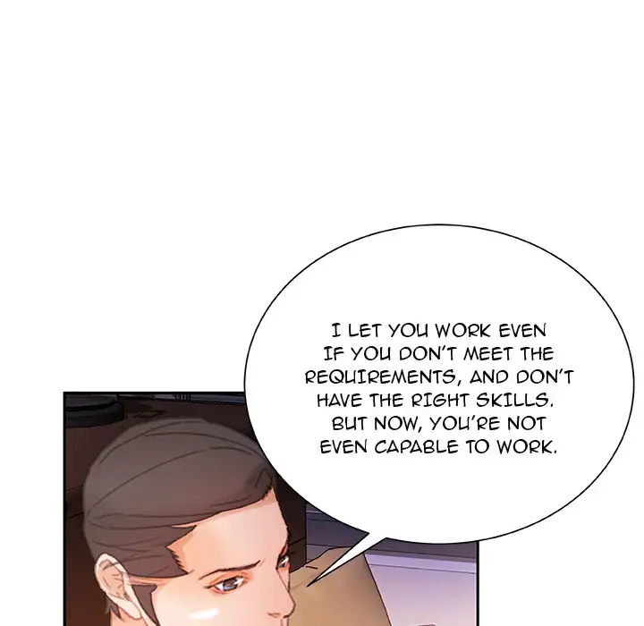 Office Ladies chapter 14 page 46