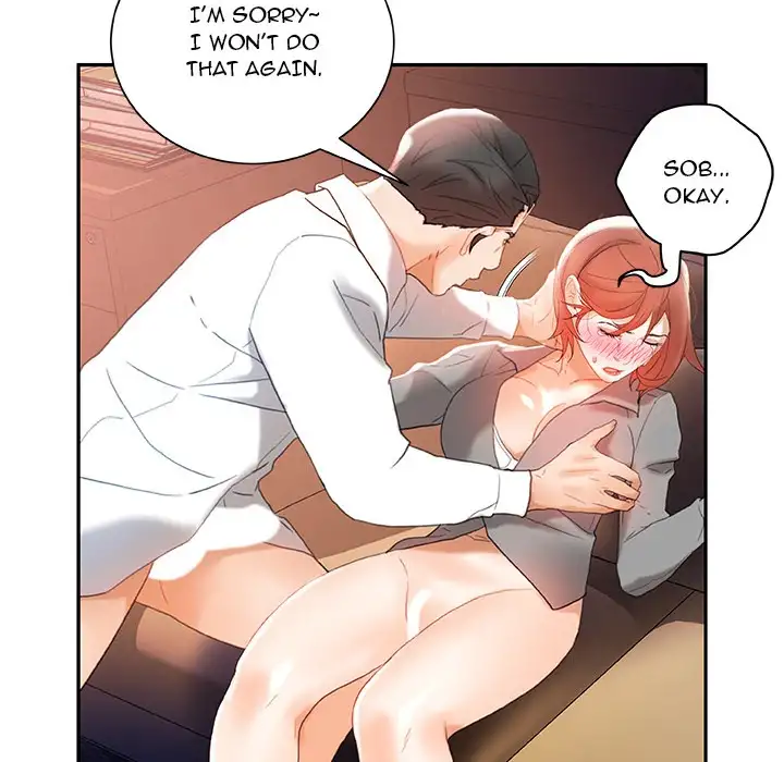 Office Ladies chapter 14 page 98
