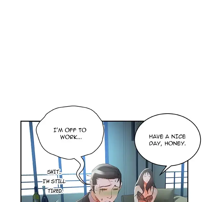 Office Ladies chapter 15 page 67