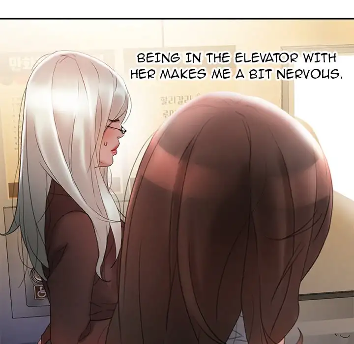 Office Ladies chapter 16 page 17
