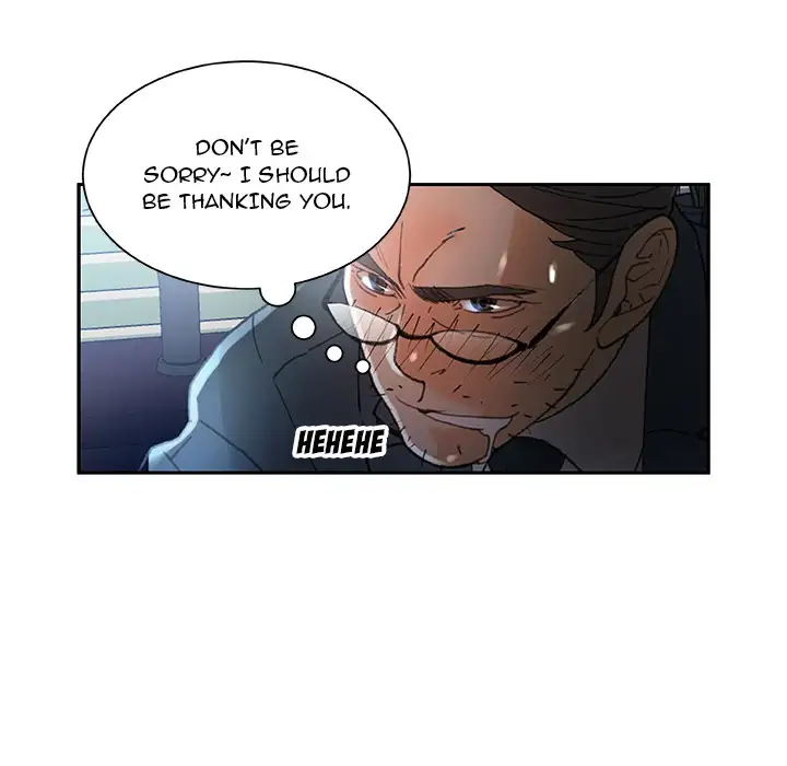 Office Ladies chapter 16 page 30