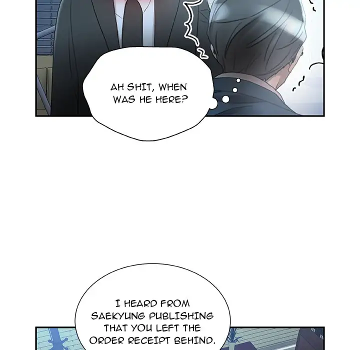 Office Ladies chapter 16 page 36