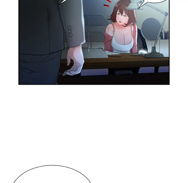 Office Ladies chapter 16 page 45