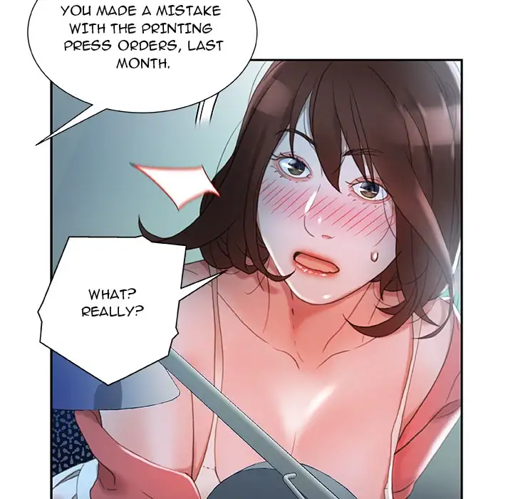 Office Ladies chapter 16 page 46