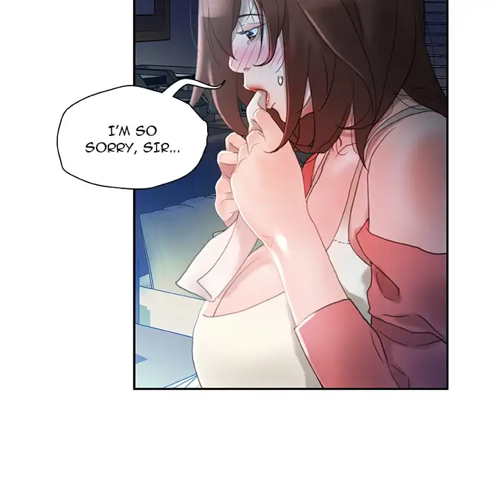 Office Ladies chapter 16 page 51