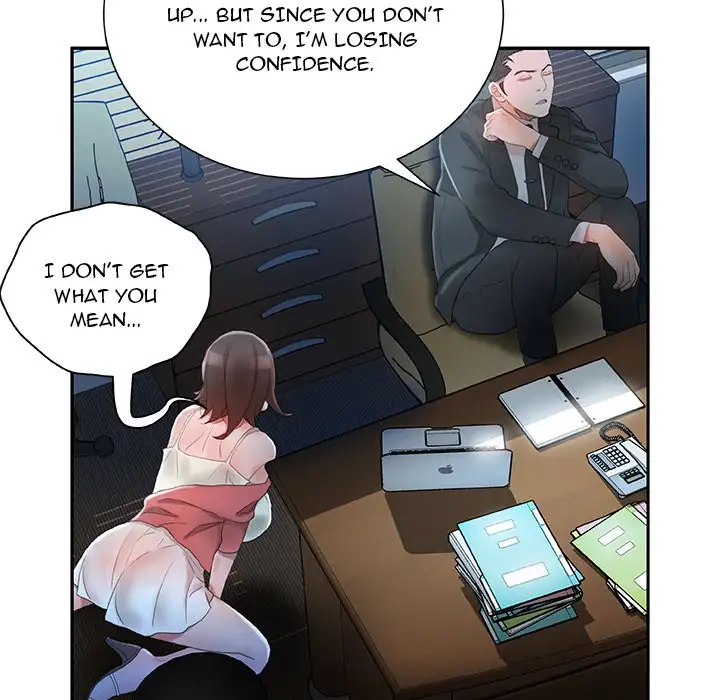 Office Ladies chapter 16 page 71