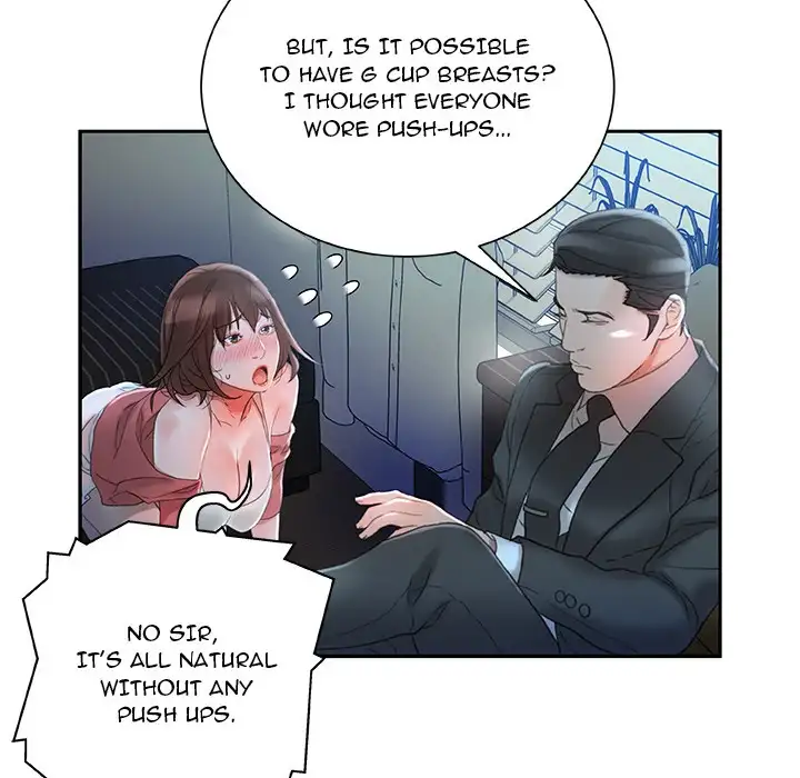 Office Ladies chapter 16 page 79