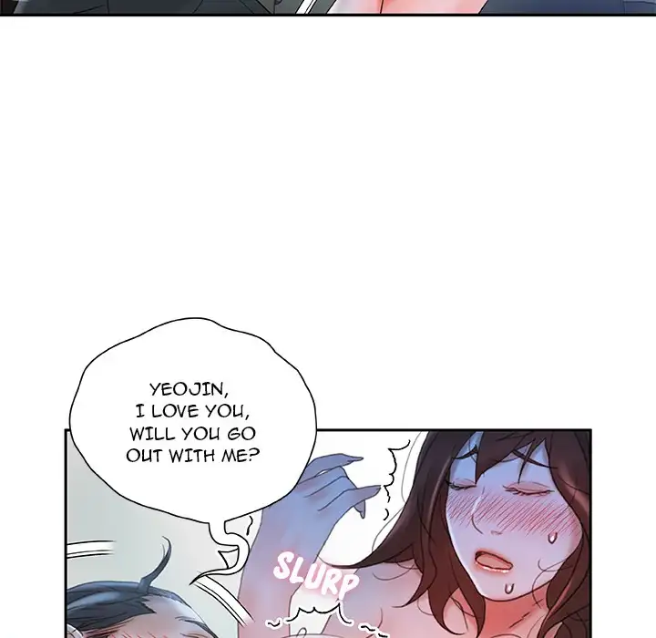 Office Ladies chapter 16 page 96