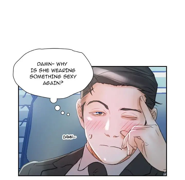 Office Ladies chapter 17 page 10