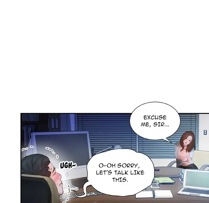 Office Ladies chapter 17 page 21