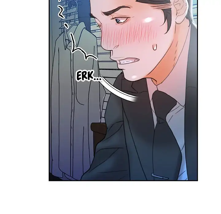 Office Ladies chapter 17 page 26