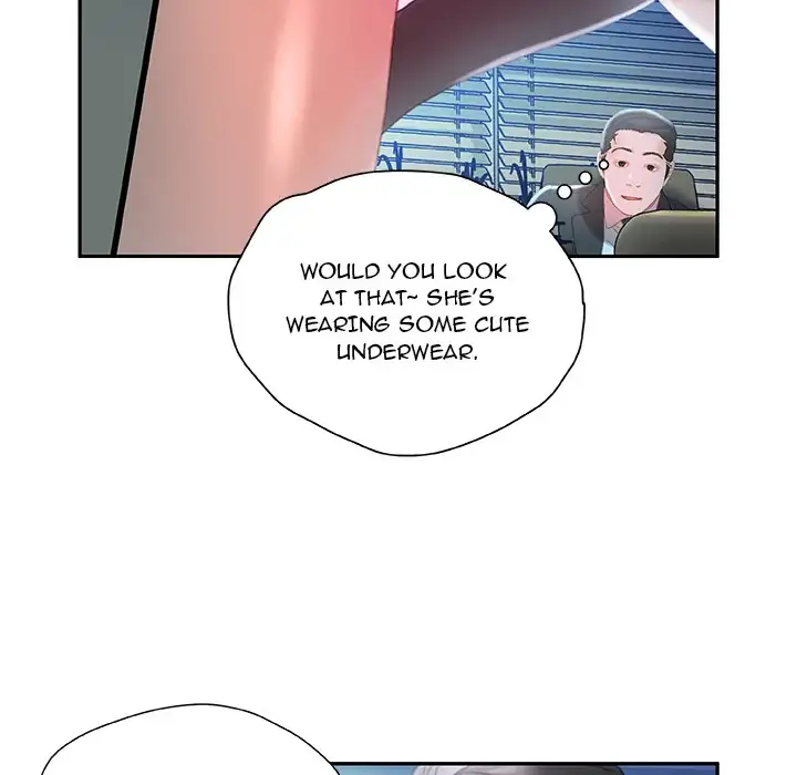 Office Ladies chapter 17 page 43