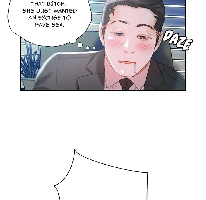 Office Ladies chapter 17 page 44