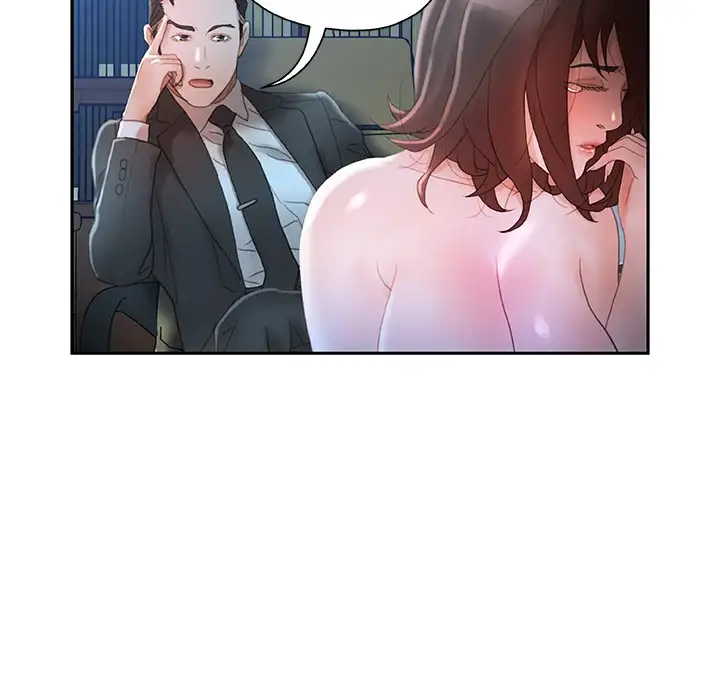 Office Ladies chapter 17 page 49