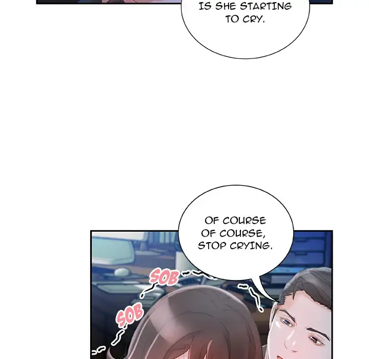 Office Ladies chapter 17 page 51