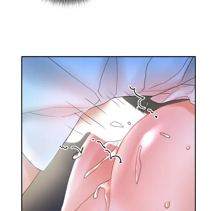 Office Ladies chapter 17 page 68