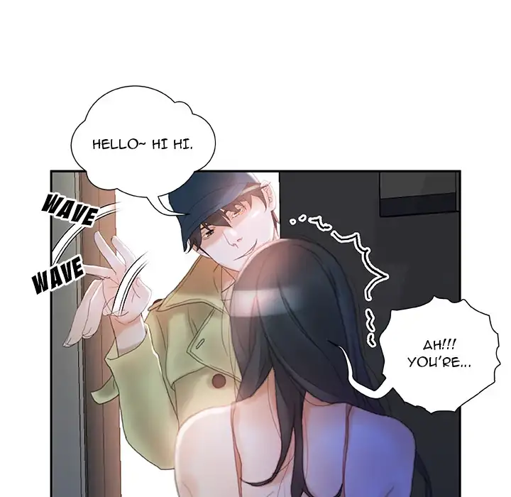 Office Ladies chapter 17 page 94