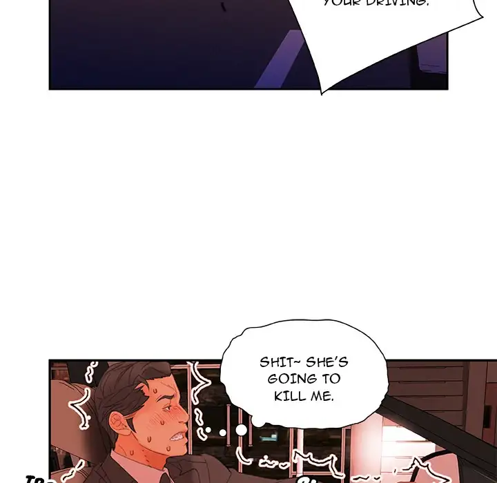 Office Ladies chapter 18 page 36