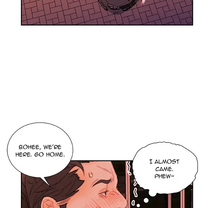 Office Ladies chapter 18 page 39