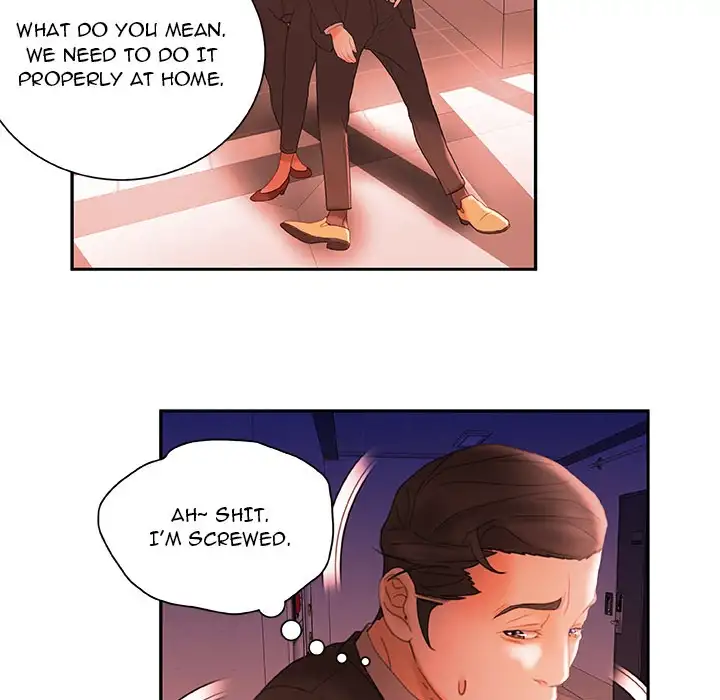 Office Ladies chapter 18 page 43
