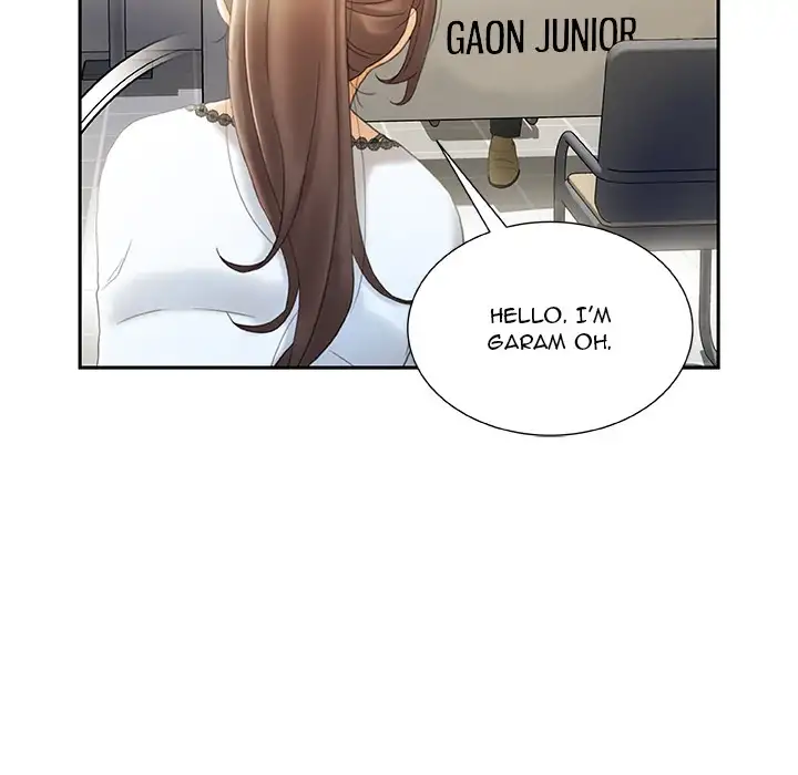 Office Ladies chapter 19 page 13