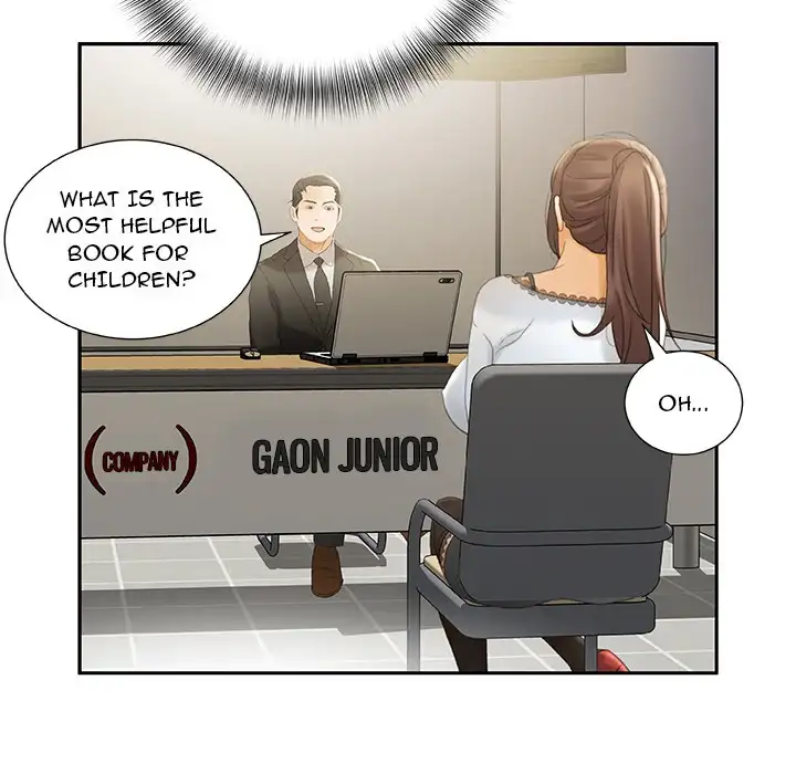 Office Ladies chapter 19 page 21