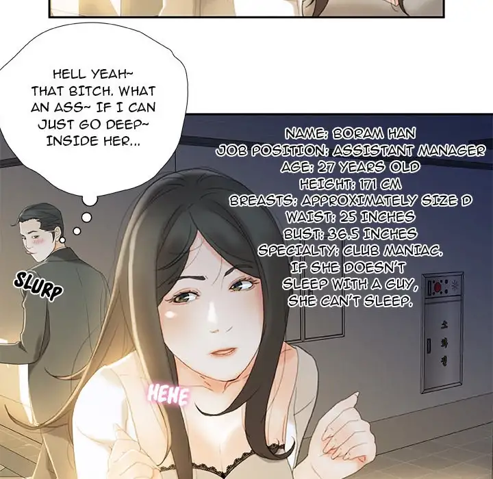 Office Ladies chapter 19 page 52