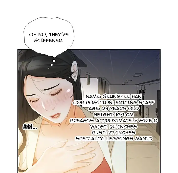 Office Ladies chapter 19 page 67
