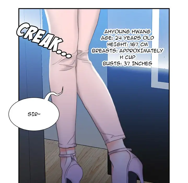 Office Ladies chapter 19 page 107