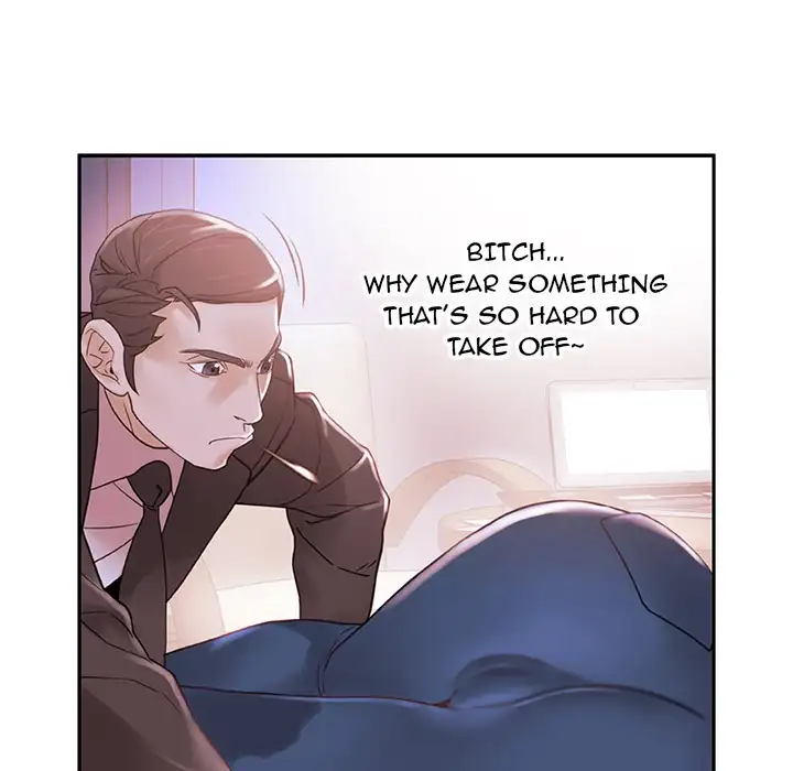 Office Ladies chapter 2 page 71