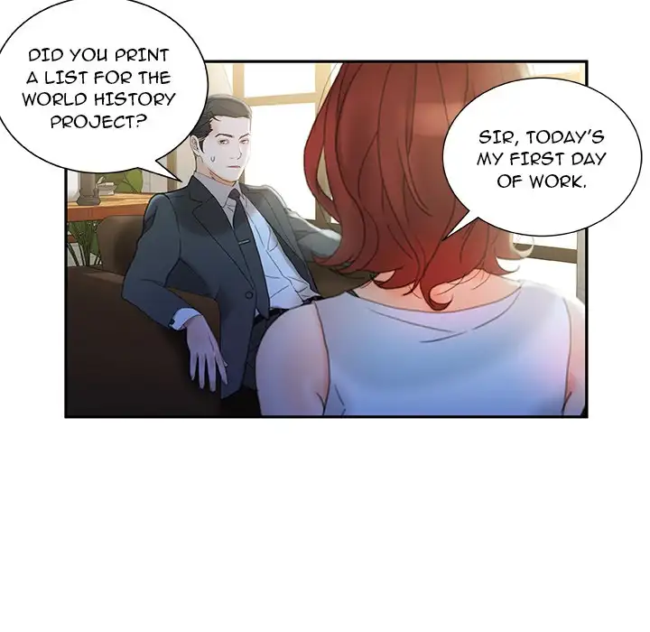 Office Ladies chapter 20 page 25