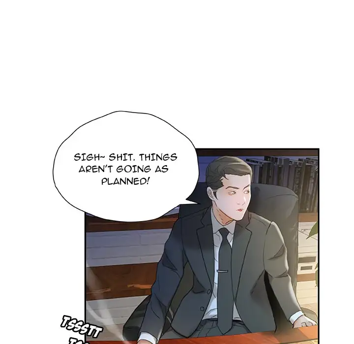 Office Ladies chapter 20 page 46