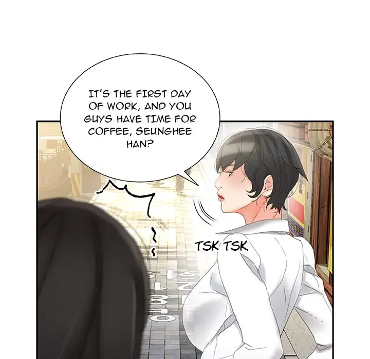 Office Ladies chapter 20 page 78