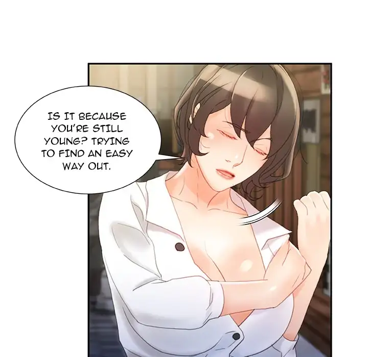 Office Ladies chapter 20 page 81