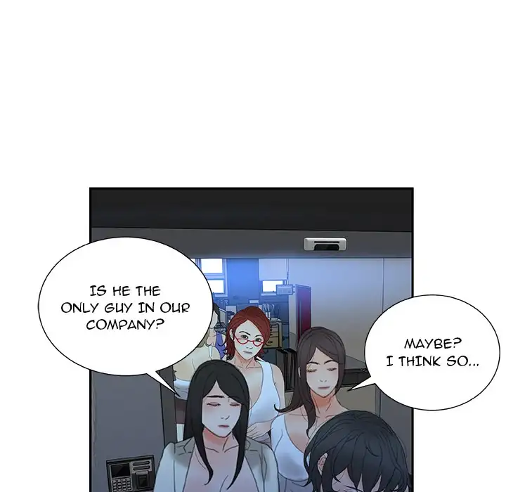 Office Ladies chapter 20 page 99