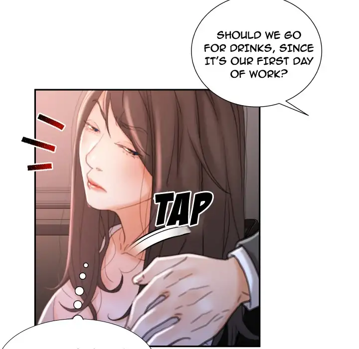 Office Ladies chapter 21 page 73
