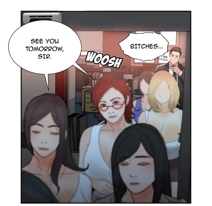 Office Ladies chapter 21 page 79