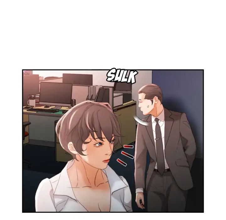 Office Ladies chapter 21 page 83
