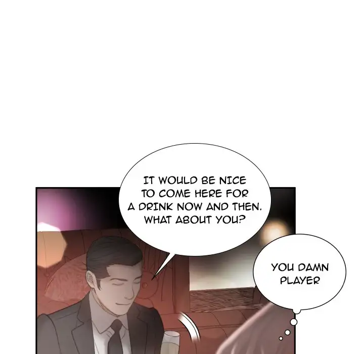 Office Ladies chapter 22 page 12