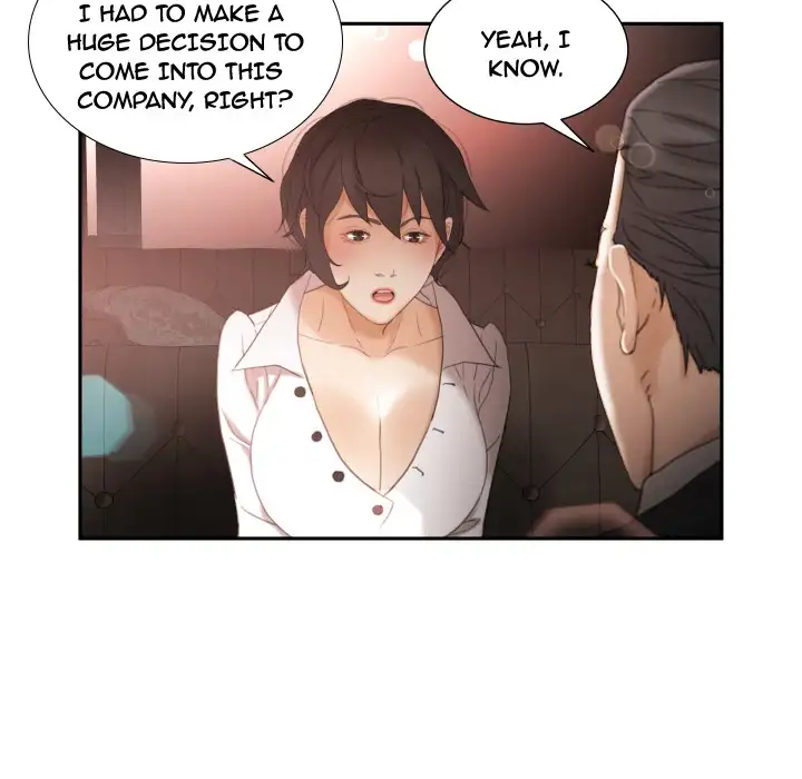 Office Ladies chapter 22 page 17