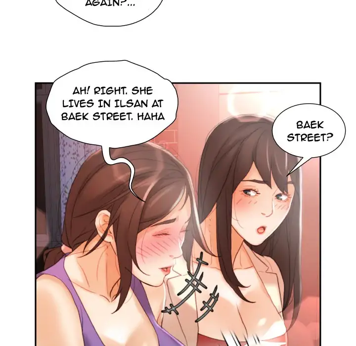 Office Ladies chapter 22 page 82