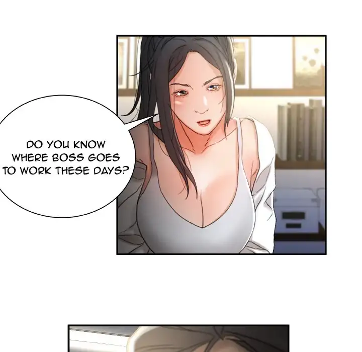 Office Ladies chapter 23 page 49