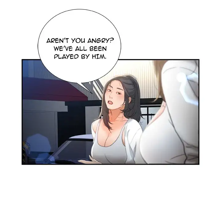 Office Ladies chapter 23 page 71