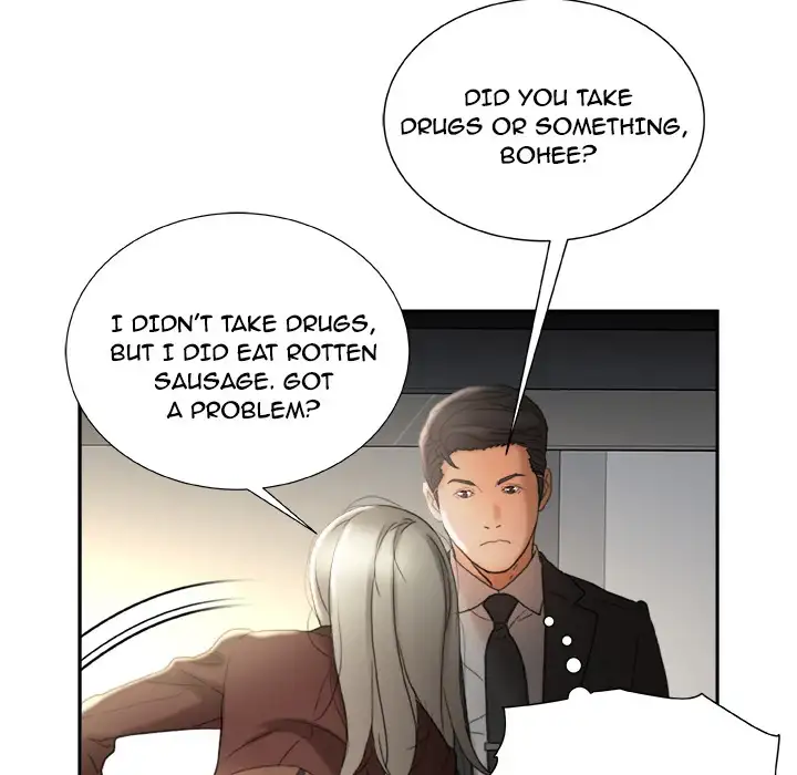 Office Ladies chapter 23 page 93