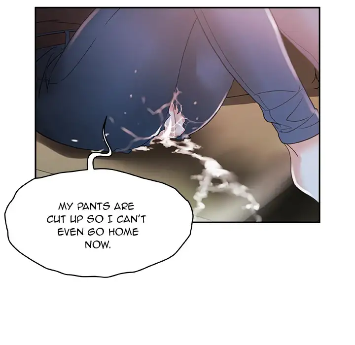 Office Ladies chapter 3 page 45