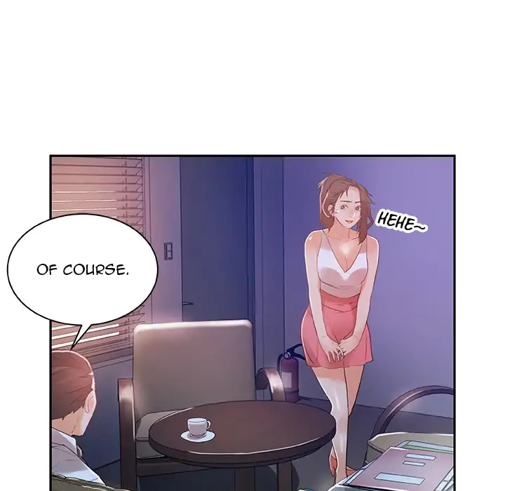 Office Ladies chapter 3 page 71