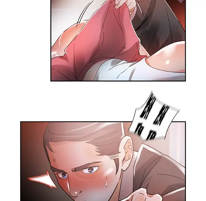 Office Ladies chapter 4 page 21